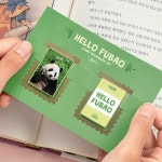 [알라딘 사은품]  우표형 금속 책갈피 2종 세트 | 알라딘 [알라딘 사은품] 안녕, 푸바오 우표형 금속 책갈피 2종 세트