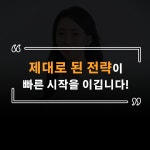 대치동 아이들은 이렇게 공부합니다 | 글로리아쌤 | 알라딘 대치동 아이들은 이렇게 공부합니다 | 글로리아쌤