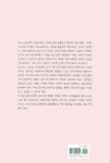 알라딘: 글쓰기-생각하기-세상읽기 글쓰기-생각하기-세상읽기