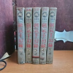 [중고] 도서출판 용호) 제황 편저 검기천환록 일명: 고성검 1-5 / 諸皇 劍氣千幻錄 (세로쓰기) [전5권/중하급/★상세란 필독★] | 알라딘 [중고]...