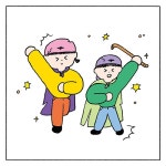 알라딘: 상우가 없었다면 상우가 없었다면