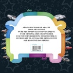 [중고] 21세기 자동차박람회 : 알라딘