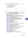 2025 시대에듀 행정사 1차 기출문제해설 한권으로 끝내기 : 알라딘