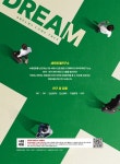 2025 시대에듀 기출이답이다 FAT 1급 기출문제해설 10회 + 핵심요약집 | 2025 시대에듀 기출이 답이다 | 세무회계연구소 | 알라딘 2025... 