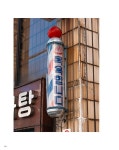 집앞목욕탕 Vol.9 : me-time, 나의 내압을 높이는 시간 : 알라딘