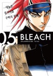 [전자책] [고화질] 블리치 리믹스 05 | 쿠보 타이토 | 알라딘 [고화질] 블리치 리믹스 05 | 쿠보 타이토