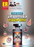 2024-0201-0994 | 알라딘: [전자책] 이코노믹리뷰 2024년 09월호 1229호 [전자책] 이코노믹리뷰 2024년 09월호 1229호
