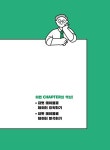 일잘러의 무기가 되는 최소한의 실무 엑셀 | 일잘러의 무기가 되는 엑셀 | 최준선 | 알라딘 일잘러의 무기가 되는 최소한의 실무 엑셀 | 일잘러의... 