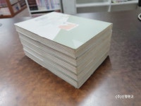 알라딘: [중고] 오토 포커스 1-5 완결－㈜신명문고 [중고] 오토 포커스 1-5 완결－㈜신명문고