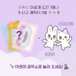 [중고] 아르미 공작소의 입체 가게놀이 | 아르미 박사 | 알라딘 [중고] 아르미 공작소의 입체 가게놀이 | 아르미 박사