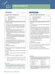 2025 해커스공무원 영어 기출 불변의 패턴 (9급 공무원) | 해커스 공무원시험연구소 | 알라딘 2025 해커스공무원 영어 기출 불변의 패턴 (9급... 