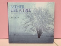 [중고] 이호석 - 중년의 노래/ 당신을 위한노 래 (싱글) | 알라딘 [중고] 이호석 - 중년의 노래/ 당신을 위한노 래 (싱글) 