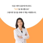 마음이 부자인 아이는 어떻게 성장하는가 | 박소영 | 알라딘 마음이 부자인 아이는 어떻게 성장하는가 | 박소영
