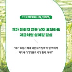오늘은 오늘의 하루 : 알라딘