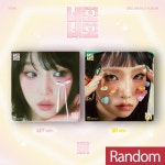 알라딘: 최예나 - 싱글 3집 네모네모 [버전 2종 중 랜덤발송] 최예나 - 싱글 3집 네모네모 [버전 2종 중 랜덤발송]