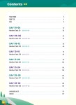A*List VOCA 2 초등 필수 | A*List VOCA 시리즈 2 | e-Creative Contents | 알라딘 A*List VOCA 2 초등 필수 | A*List VOCA 시리즈 2... 