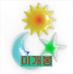 알라딘: [중고] 미노이 - NOI MAS [중고] 미노이 - NOI MAS