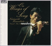 알라딘: [중고] [수입] 노래의 날개 위에(XRCD) [중고] [수입] 노래의 날개 위에(XRCD)