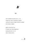 40 : 알라딘