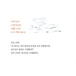 자꾸 웃음이 나 | 박성희 | 알라딘 자꾸 웃음이 나 | 박성희