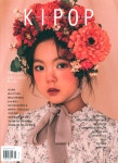 키팝 KIPOP 2024.Vol.22 | 온원엔터테인먼트 편집부 | 알라딘 키팝 KIPOP 2024.Vol.22 | 온원엔터테인먼트 편집부
