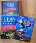 [중고] 고전명작PC게임 다크레인 DARK REIGN THE FUTURE OF WAR 1CD 완전공략핸드북 사용자지침서 LG소프트 1997년 상급 : 알라딘