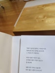 알라딘: [중고] 메리골드 마음 세탁소 [중고] 메리골드 마음 세탁소