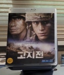 알라딘: [중고] [블루레이] 고지전 [중고] [블루레이] 고지전