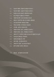 노후를 준비하는 삶 | 허경태 | 알라딘 노후를 준비하는 삶 | 허경태