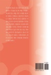별별유성 | 스토리밥 작가협동조합 | 알라딘 별별유성 | 스토리밥 작가협동조합