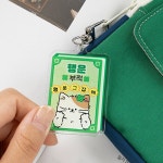 책 읽는 사람을 위한 부적 키링 | 알라딘 책 읽는 사람을 위한 부적 키링
