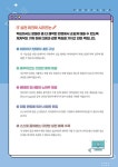 한글 2022 기초부터 실무 활용까지 | 원리쏙쏙 IT 실전 워크북 시리즈 37 | OA 연구소 | 알라딘 한글 2022 기초부터 실무 활용까지... 