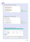 한글 2022 기초부터 실무 활용까지 | 원리쏙쏙 IT 실전 워크북 시리즈 37 | OA 연구소 | 알라딘 한글 2022 기초부터 실무 활용까지... 