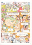 어머나, 이럴수가 방소저! : 알라딘