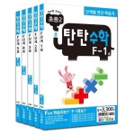 [나우에듀]탄탄수학 5권 세트 F단계(초등2) : 알라딘 [나우에듀]탄탄수학 5권 세트 F단계(초등2)  : 알라딘