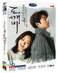 [중고] [DVD] tvN 드라마 : 도깨비 3Disc (수입상품, 미개봉, 아웃케이스) : 알라딘