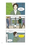 쌍갑포차 21 : 알라딘