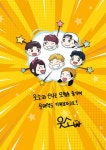 이상한 해결단 웃소 2 | 이상한 해결단 웃소 2 | 유경원 | 알라딘 이상한 해결단 웃소 2 | 이상한 해결단 웃소 2 | 유경원