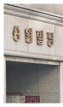 원의독백 | 임승원 | 알라딘 원의독백 | 임승원