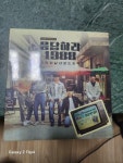 알라딘: [중고] 응답하라 1988 오리지날 사운드트랙 -1부- [중고] 응답하라 1988 오리지날 사운드트랙 -1부-