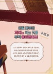 베토벤 : 알라딘