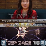 문해력 그림책 100 | 민경효 | 알라딘 문해력 그림책 100 | 민경효