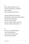 어둠 속 빛길 | 권태진 | 알라딘 어둠 속 빛길 | 권태진