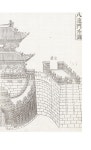 일상이 고고학, 나 혼자 수원화성 여행 | 일상이 고고학 시리즈 14 | 황윤 | 알라딘 일상이 고고학, 나 혼자 수원화성 여행 | 일상이 고고학... 