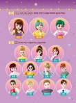 슈팅스타 캐치! 티니핑 한글 쓰기 : 알라딘
