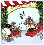 [중고] 잘 안 보이는 벤자민의 다보여 안경 : 알라딘
