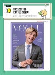망고보드 AI로 나도 이제 디자이너 | 놀이교육콘텐츠랩 | 알라딘 망고보드 AI로 나도 이제 디자이너 | 놀이교육콘텐츠랩