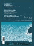 문학 속의 풍경들 | 누리아 솔소나 | 알라딘 문학 속의 풍경들 | 누리아 솔소나