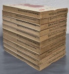 [중고] 앤 1~10 (전10권) - 창조사발행 : 알라딘 [중고] 앤 1~10 (전10권)  - 창조사발행 : 알라딘