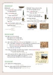 알라딘: 2025 박문각 공무원 노범석 한국사 필기노트 2025 박문각 공무원 노범석 한국사 필기노트